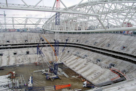 Türk Telekom Arena