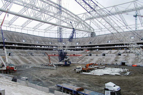 Türk Telekom Arena