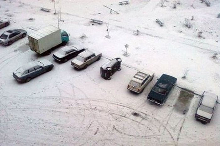 Kadınların Park Problemi