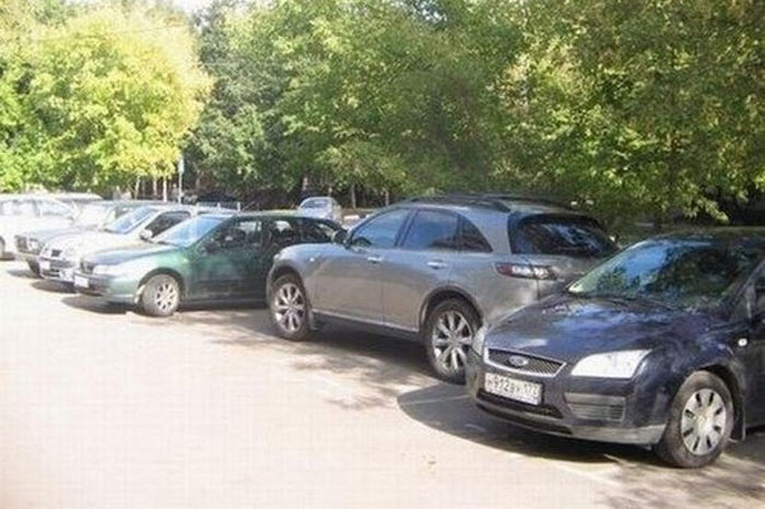 Kadınların Park Problemi