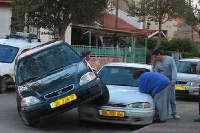 Kadınların Park Problemi