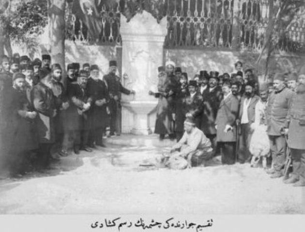 II. Abdülhamid'in arşivinden Osmanlı mimarisi