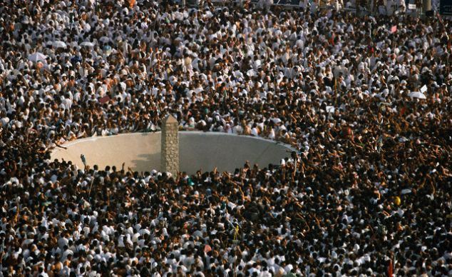 Kabe'yi koruyan gizemli ordu