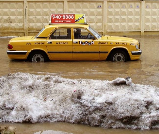 Bu taksilerde sizce bir gariplik var mı?