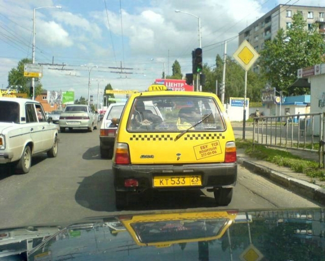 Bu taksilerde sizce bir gariplik var mı?