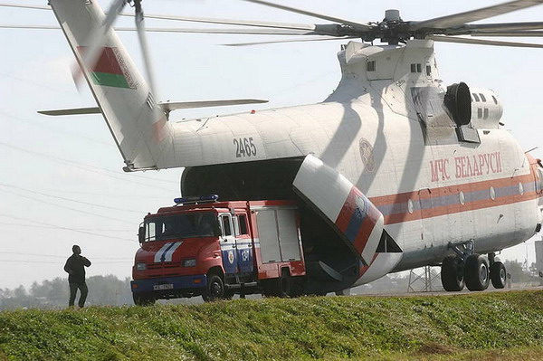 Dünyanın en büyük helikopteri