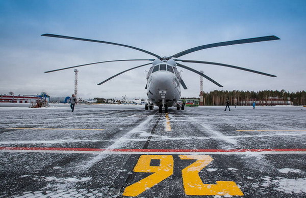 Dünyanın en büyük helikopteri