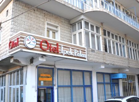 Said Nursi'nin vefat ettiği otel odası