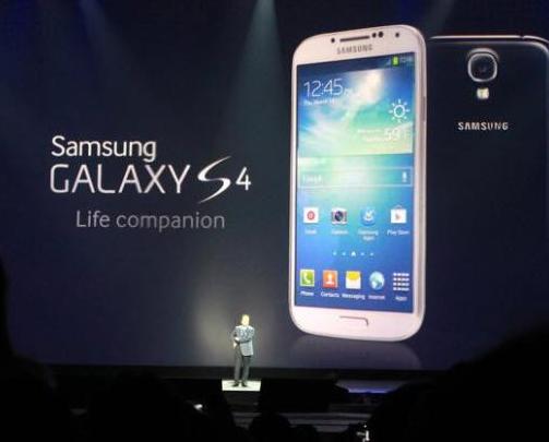 Samsung Galaxy S4 resmi olarak tanıtıldı