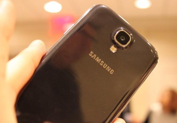 Samsung Galaxy S4 resmi olarak tanıtıldı