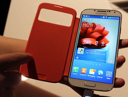 Samsung Galaxy S4 resmi olarak tanıtıldı