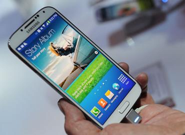 Samsung Galaxy S4 resmi olarak tanıtıldı