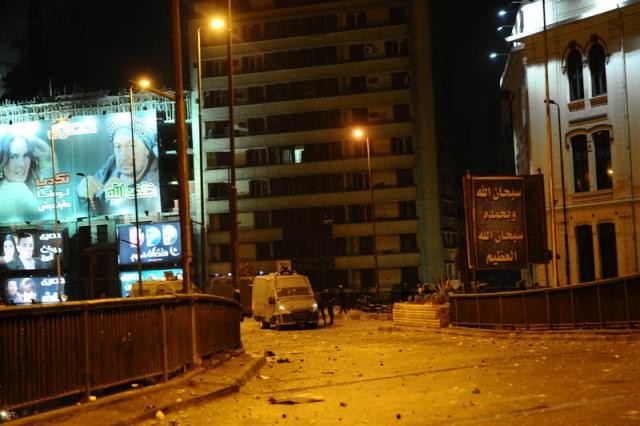 Mısır'da göstericilere polis müdahalesi