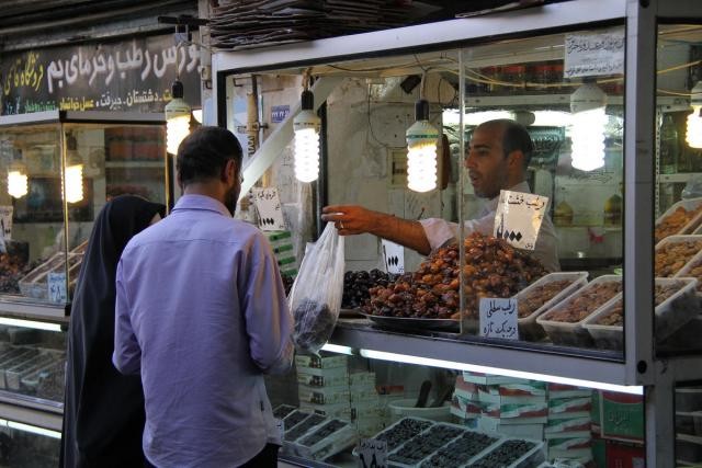 İran’ın dini merkezi Kum’da Ramazan