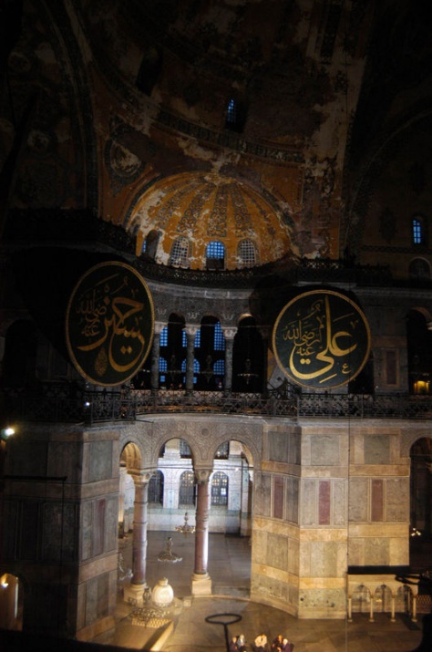 Ayasofya'dan büyüleyici fotoğraflar