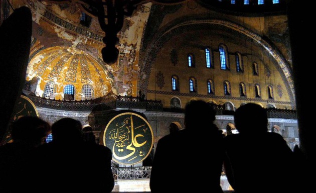 Ayasofya'dan büyüleyici fotoğraflar