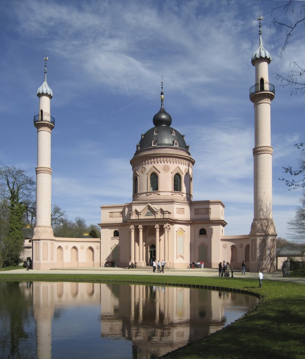 Dünyadaki En güzel 50 cami