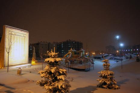 Seyirlik kar manzaraları