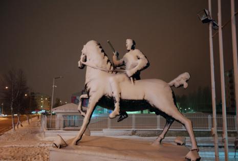 Seyirlik kar manzaraları