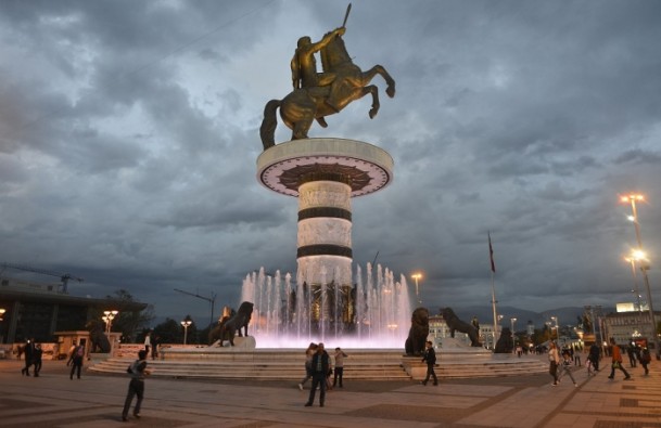 Üsküp'ün değişen yüzüne bir de böyle bakın!