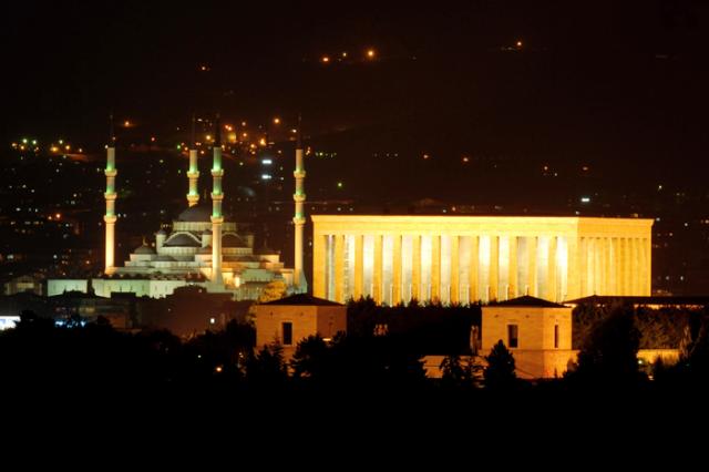 81 ilin cami haritası