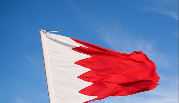 Bahreyn, Şamda yeniden büyükelçilik açtı