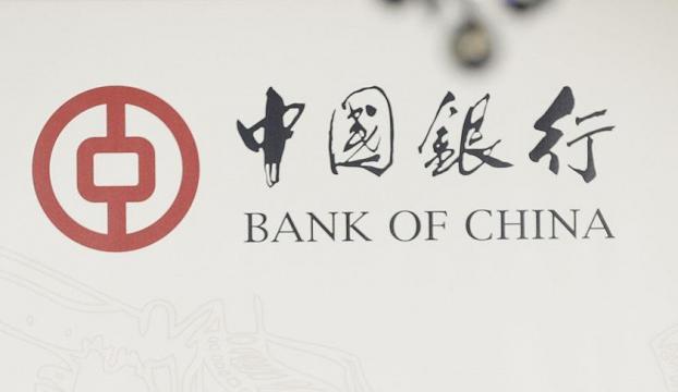 Bank of China Turkey AŞnin bankacılık lisansı onaylandı