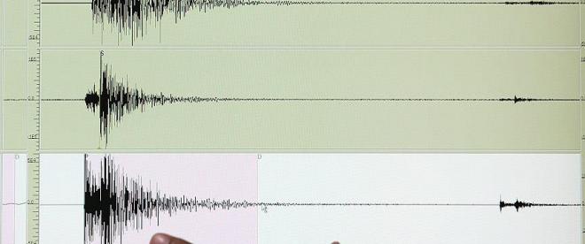 Alaskada 8,2 büyüklüğünde deprem