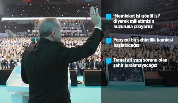 11 başlıkta AK Parti manifestosu