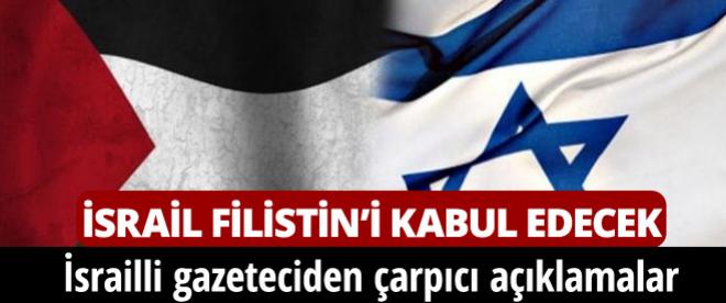 Haaretz Başyazarı: İsrail meşruiyetini kaybetti