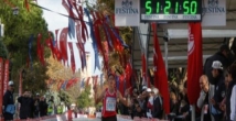 34. Vodafone İstanbul Avrasya Maratonu